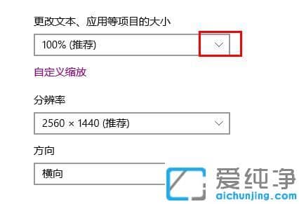 win10ϵͳ����ͼ���С��ô����