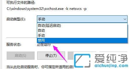 win10���õ��Կ�ס����ô�죿