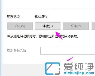 win10���õ��Կ�ס����ô����