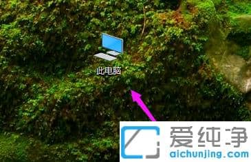 win10���õ��Կ�ס����ô����