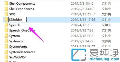 win10���õ��Կ�ס����ô����