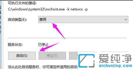 win10���õ��Կ�ס����ô����