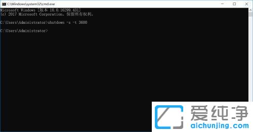 win10ϵͳ������ö�ʱ�ػ�