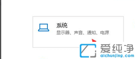 win10ϵͳc����ô��������ɾ�