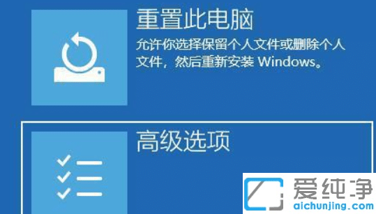 win11ϵͳ����������������ô��?