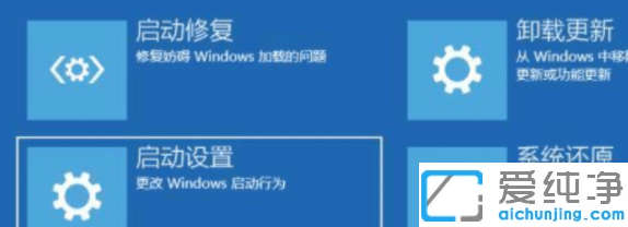 win11ϵͳ����������������ô��?