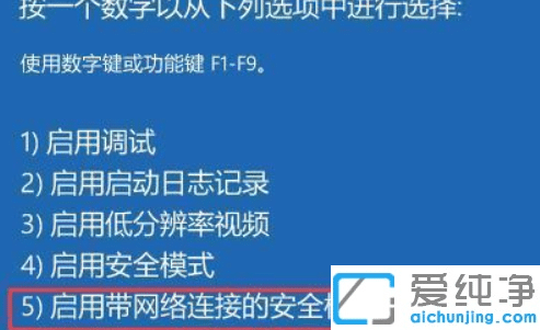 win11ϵͳ����������������ô��?