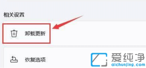 win11ϵͳ����������������ô��?