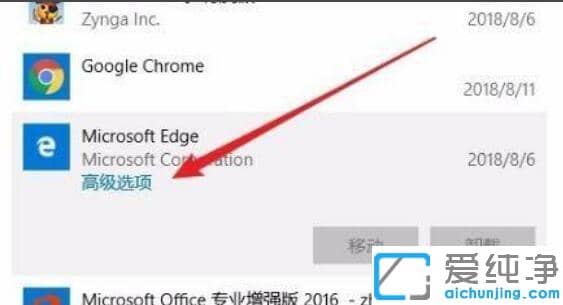 ����Win11 22557��Edge������޷���