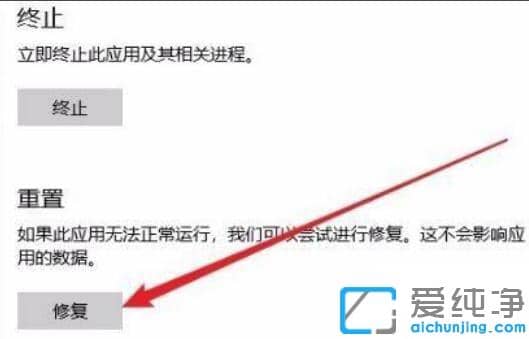 ����Win11 22557��Edge������޷���