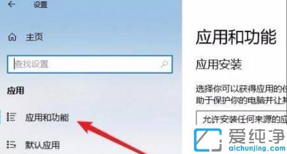 ����Win11 22557��Edge������޷���