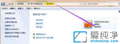 win7��������������ô��������