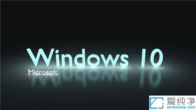 win10ϵͳ�������������ڱ�ĵ���