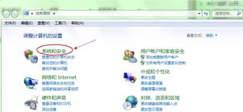 Win7˫ϵͳ��ô����Ĭ��ϵͳ