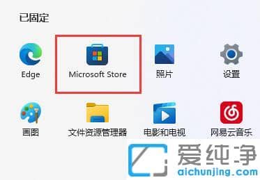 win11�Կ���������������