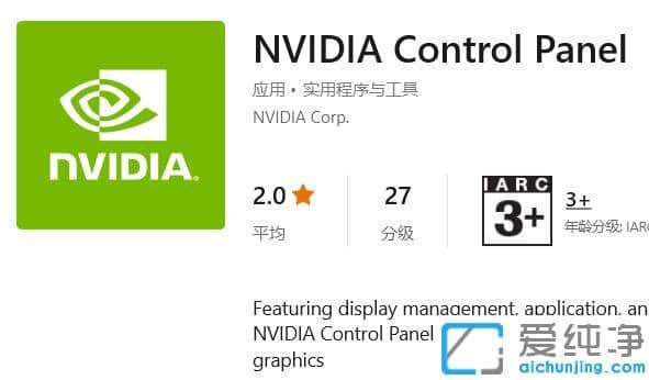 win11�Կ���������������