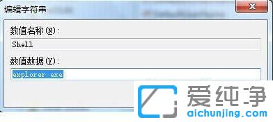 win7��������ֻ�������ô�޸�