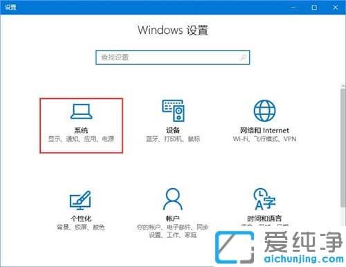 Win10��WinRAR�Զ��ر���ô����