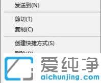 Win10ϵͳWeGame������ʾ��ȫ��ô����