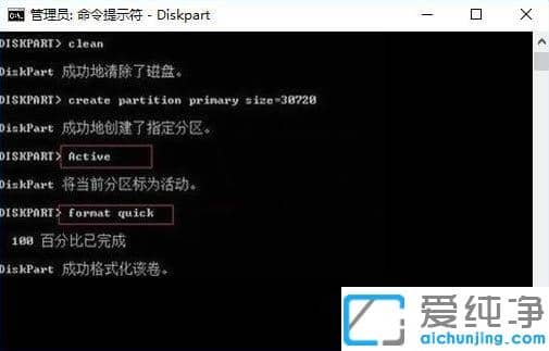 win10硬盘签名冲突怎么解决