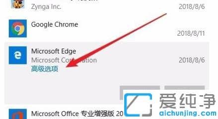 win10�Դ������edge�򲻿���ô�����