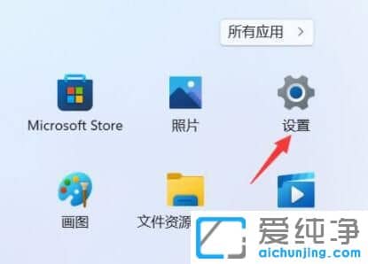 win11系统键盘布局设置在那