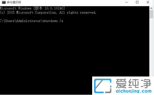 win10ȡ���Զ��ػ�������