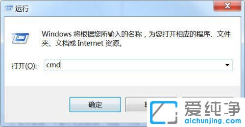 win7���豸�������հ���ô�޸�