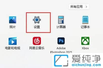 �������ֻ���ƵͶ����Win11������