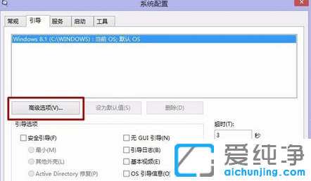 win7ϵͳ��ô�ͷ�ΪӲ���������ڴ�