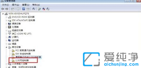 ����װ��win7ϵͳ����������ô��?