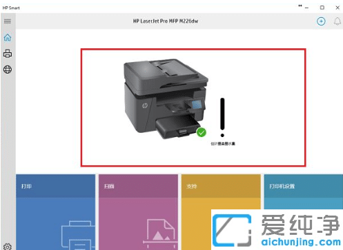 win10ϵͳÔõôÁ¬½Ó¹²Ïí´òÓ¡»ú´òÓ¡