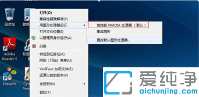 win10��Ӣ������fps����ô����