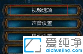 win10��Ӣ������fps����ô����