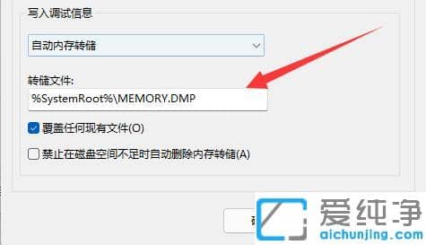 win11�����ļ�����������