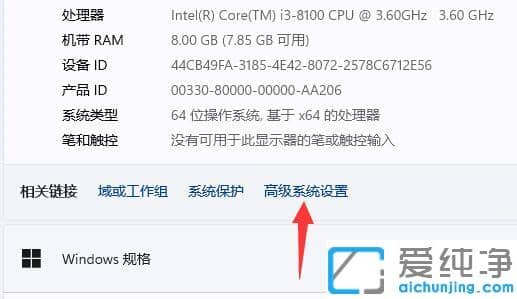 win11�����ļ�����������