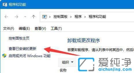 Win11���ӹ�����ӡ�����ִ���709��ô����
