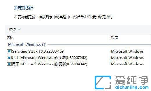 Win11���ӹ�����ӡ�����ִ���709��ô����