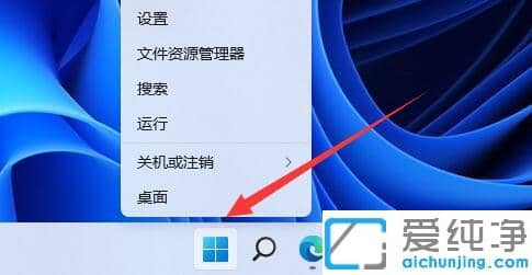 win11��β鿴ϵͳ��־