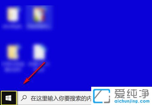 win10ϵͳ��ôɾ����Ҫ�����԰�