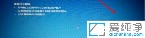 win10ϵͳ�Զ��޸��޷��޸���ĵ�����ô����