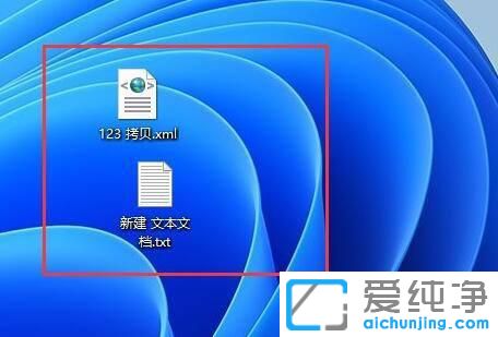 win11ϵͳ��ô��ѹ������������