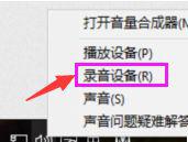 win10��ô������˷�����