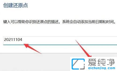 win11��ô����ϵͳ��ԭ��