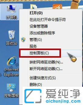 win7���Էֱ�����ô����ѷֱ���