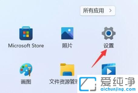 win11��ô����ϵͳ��ԭ��