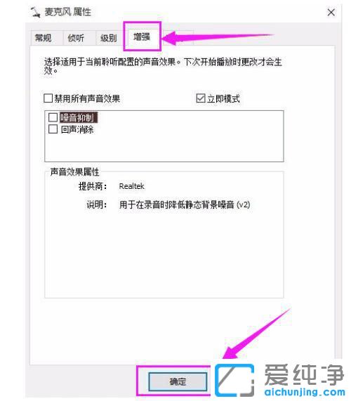 win10��ô������˷�����