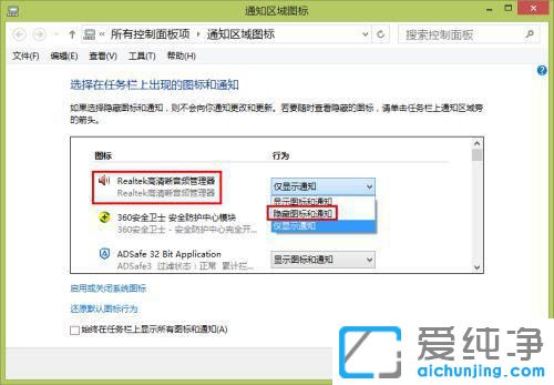 win10�������������������Ϸ��ͼ��