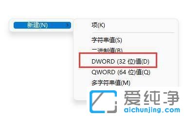win11�������Ҽ�û�������������ô����
