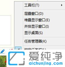 win10�������������������Ϸ��ͼ��